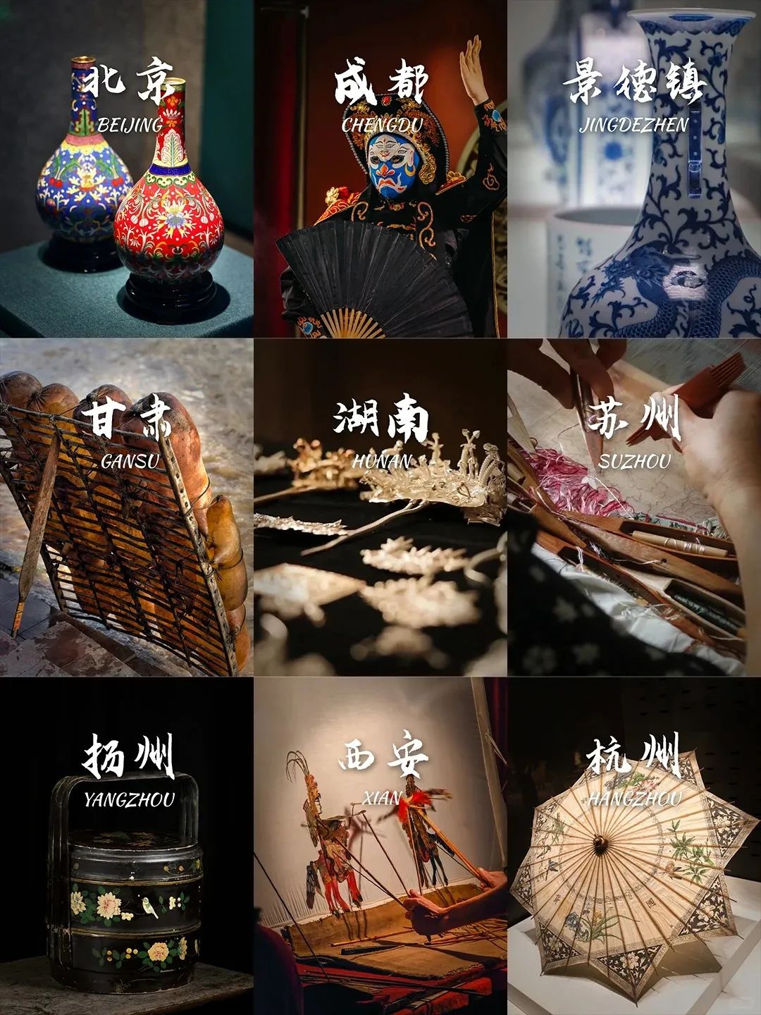 2024開(kāi)發(fā)者大會(huì) | 對(duì)話(huà)趙帆：用非遺文化點(diǎn)亮現(xiàn)代設(shè)計(jì)（文末送設(shè)計(jì)周門(mén)票）